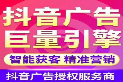 提升SEM运营效果：经典案例解析与策略