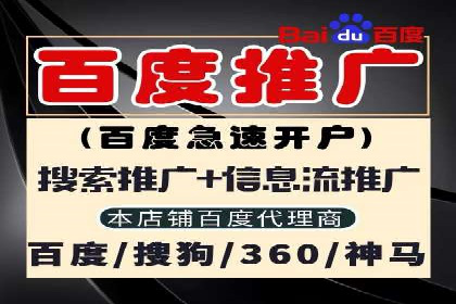 信息流优化对用户体验的影响